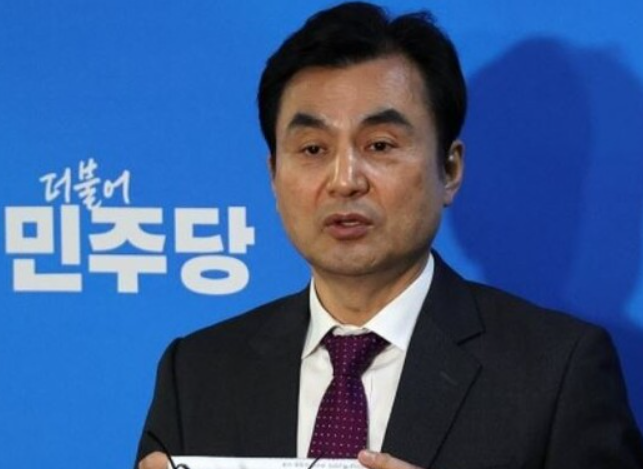 안규백 국회의원