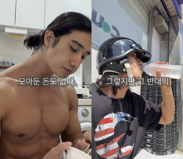 ์ ์๋ฏผ ๋์ ๋ฐฐ๋ฌ ์๋ฐ ์ ์ฑ๋ฏผ ๊ทผํฉ๊ณผ ๋ฐฐ์ฐ ๊ฟ์ ํฅํ ์ง์ํ ์ด์ผ๊ธฐ ์ฐธ๊ณ ์ด๋ฏธ์ง 2