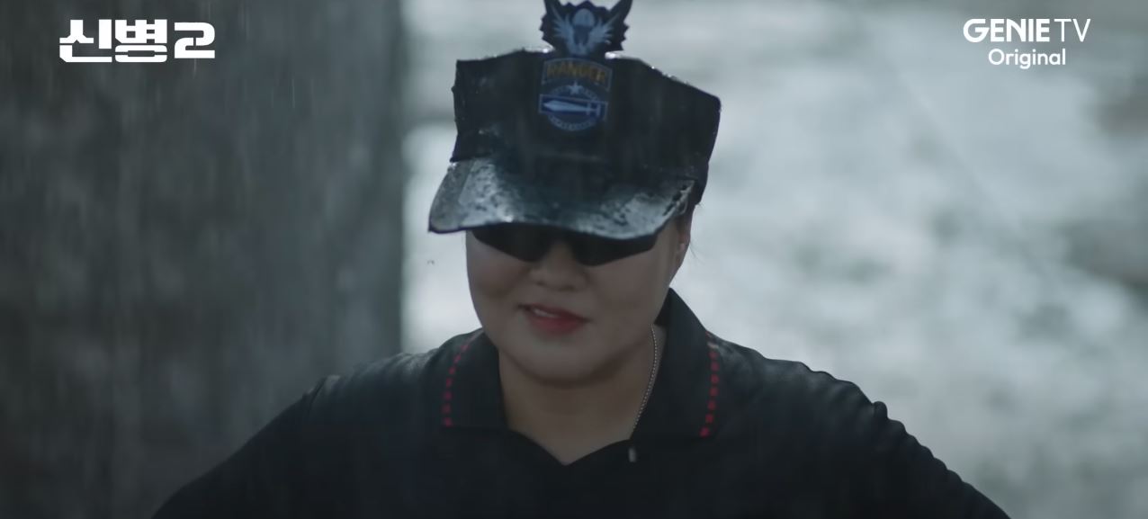 신병2_2회