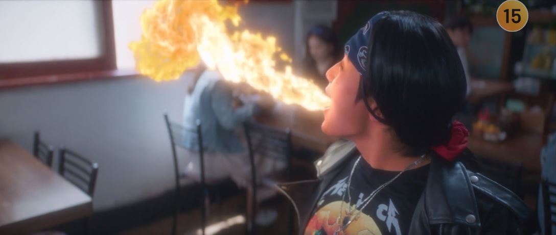 반짝이는워터멜론_7회