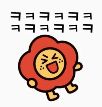 SNS에 사용하기 좋은 무료 움짤 다운로드 사이트 TOP 7로_9