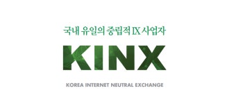 KINX
