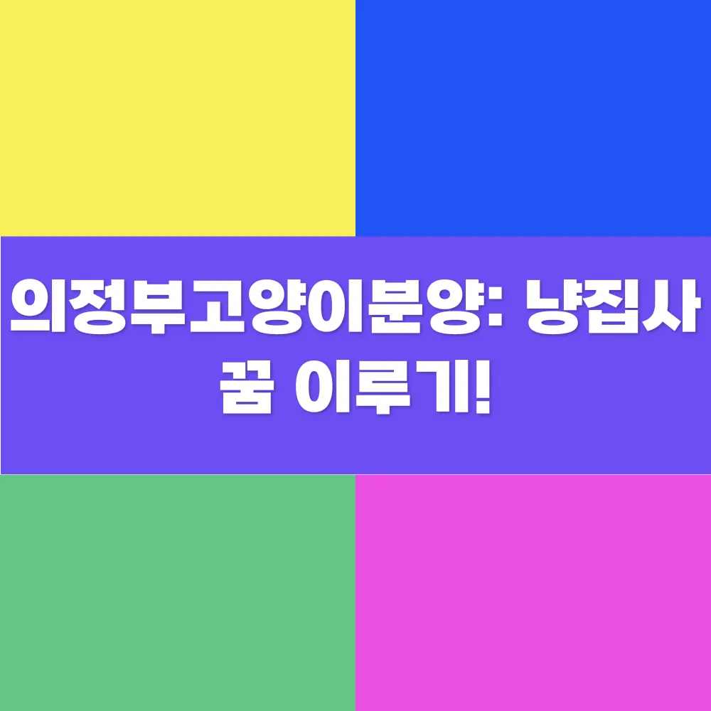 썸네일 이미지
