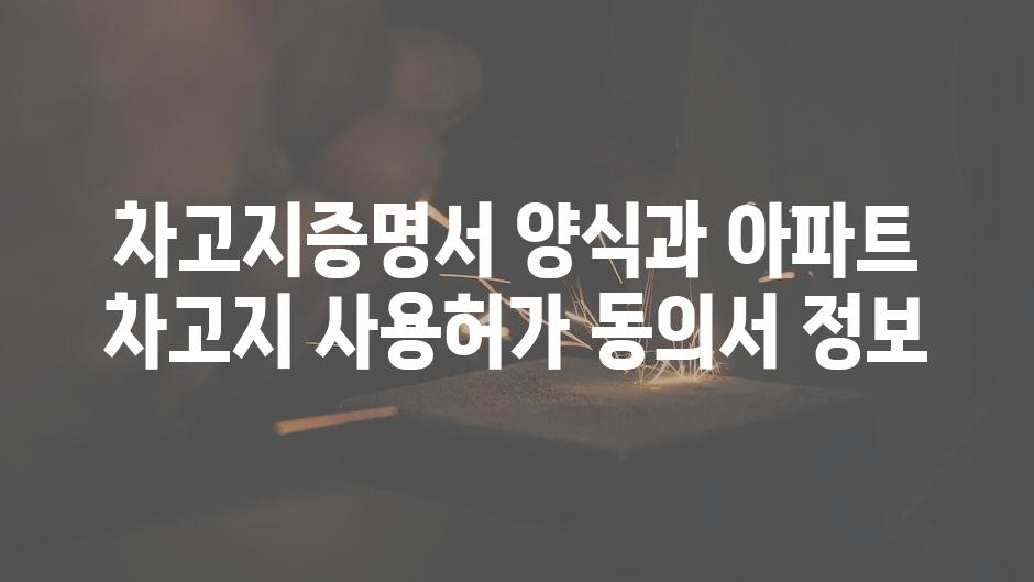샘플 (60)