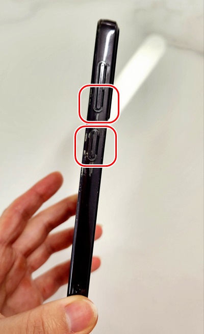 휴대폰측면버튼