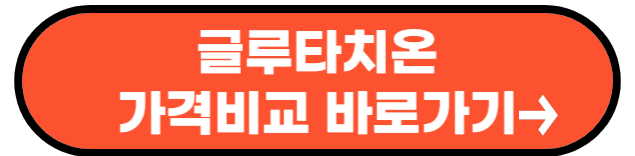 추석 선물세트 추천