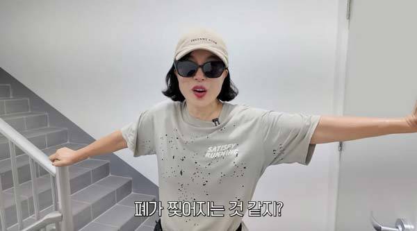 최화정이 선택한 운동 루틴