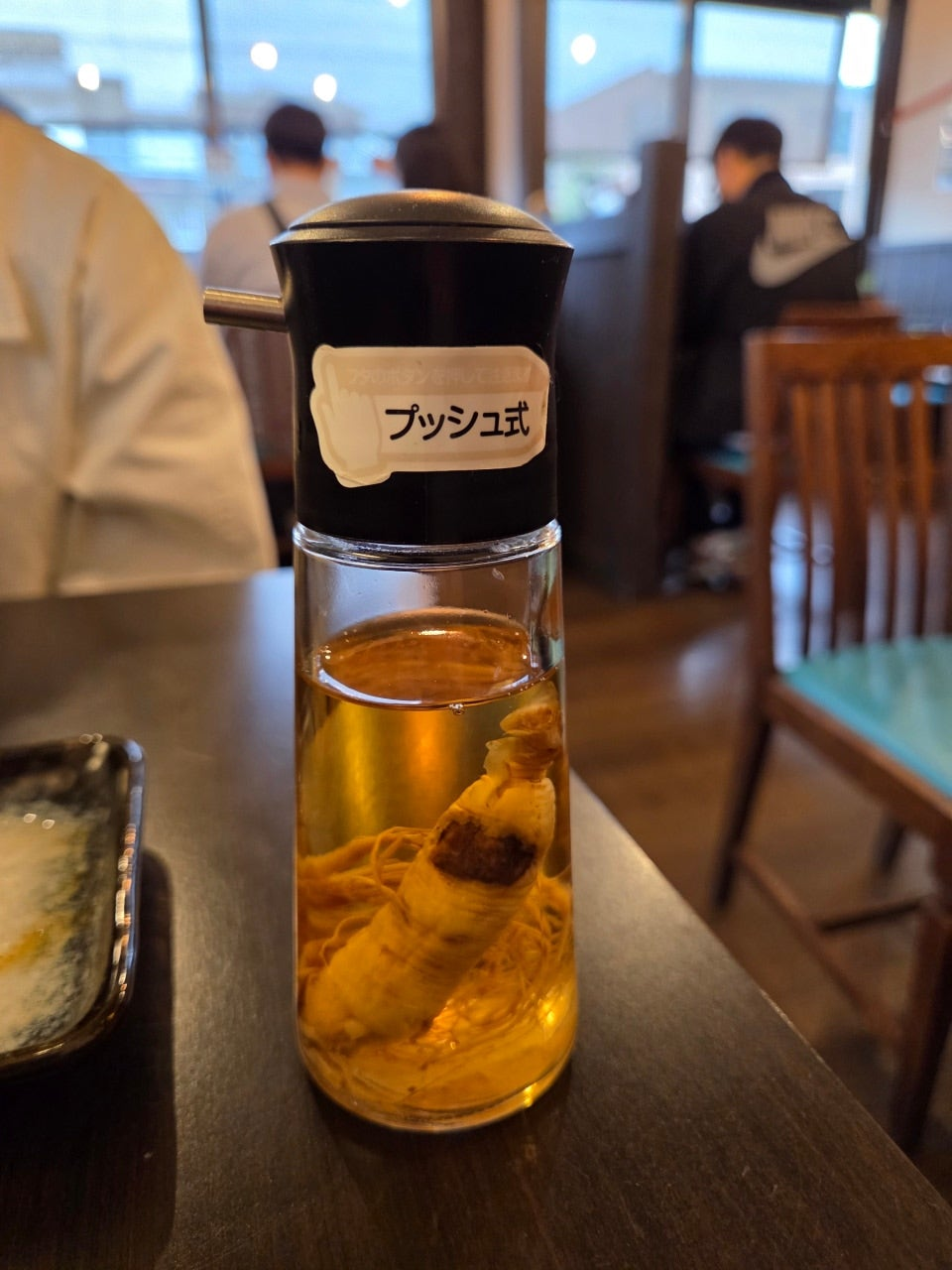 다카야마 시라카와고 여행 중 꼭 먹어야 할 히다규 라멘 맛집
다카야마 히다규 라멘 맛집 후기|시라카와고 가는 길 추천 식당
시라카와고 가기 전, 다카야마 라멘 마츠리 방문기|히다규 뼈 육수 라멘
다카야마 시라카와고 투어 중 만난 인생 라멘|히다규 라멘 마츠리
다카야마 날씨 맑은 날, 시라카와고 가기 전 라멘 마츠리 추천
다카야마 시라카와고 당일치기 코스에 딱 맞는 히다규 맛집
시라카와고 가기 전, 다카야마 히다규 라멘 한 그릇으로 든든하게