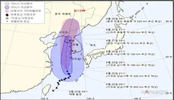 여수 돌산대교 풍속 보행 안전 난간 잡기 유의사항_12