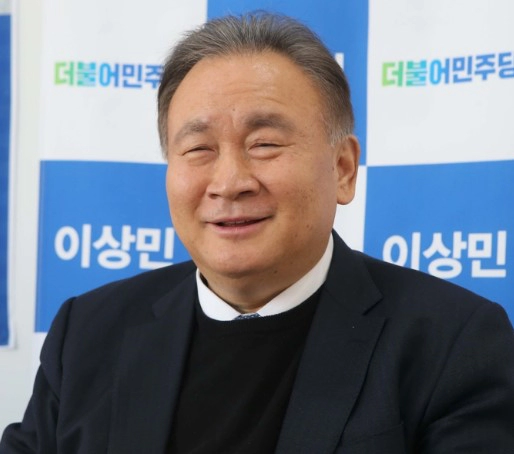 이상민 의원 국민의힘 입당 및 총선 유성구을 출마 선언