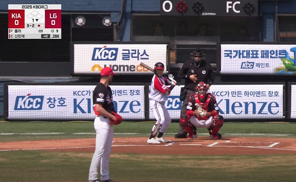 2025 프로야구 LG vs 기아