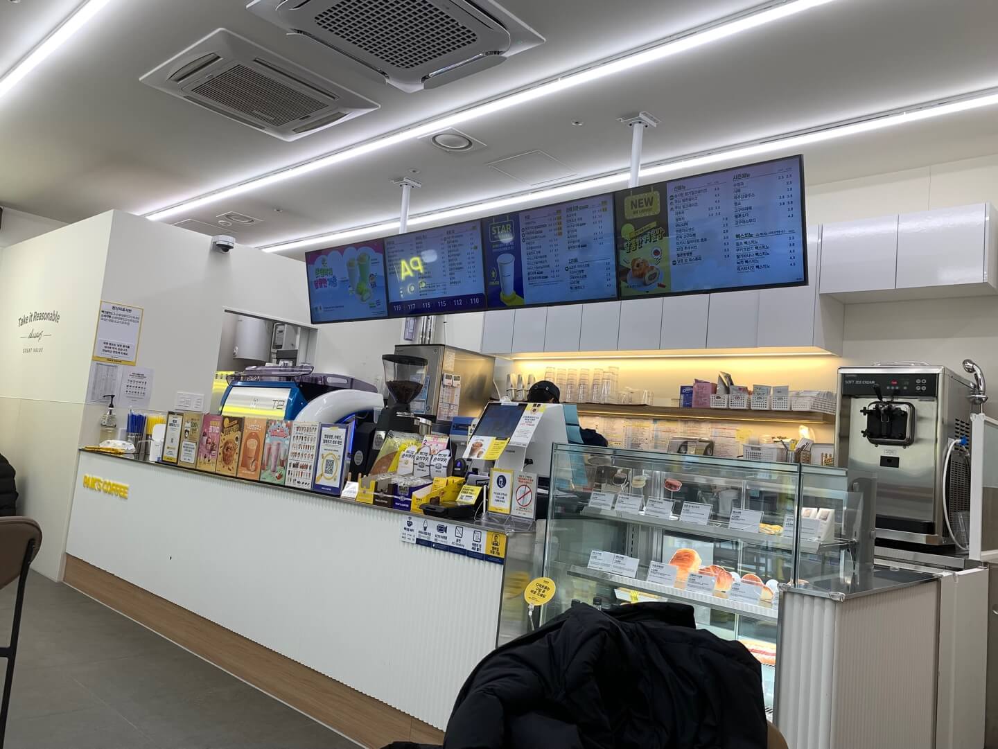빽다방홍익