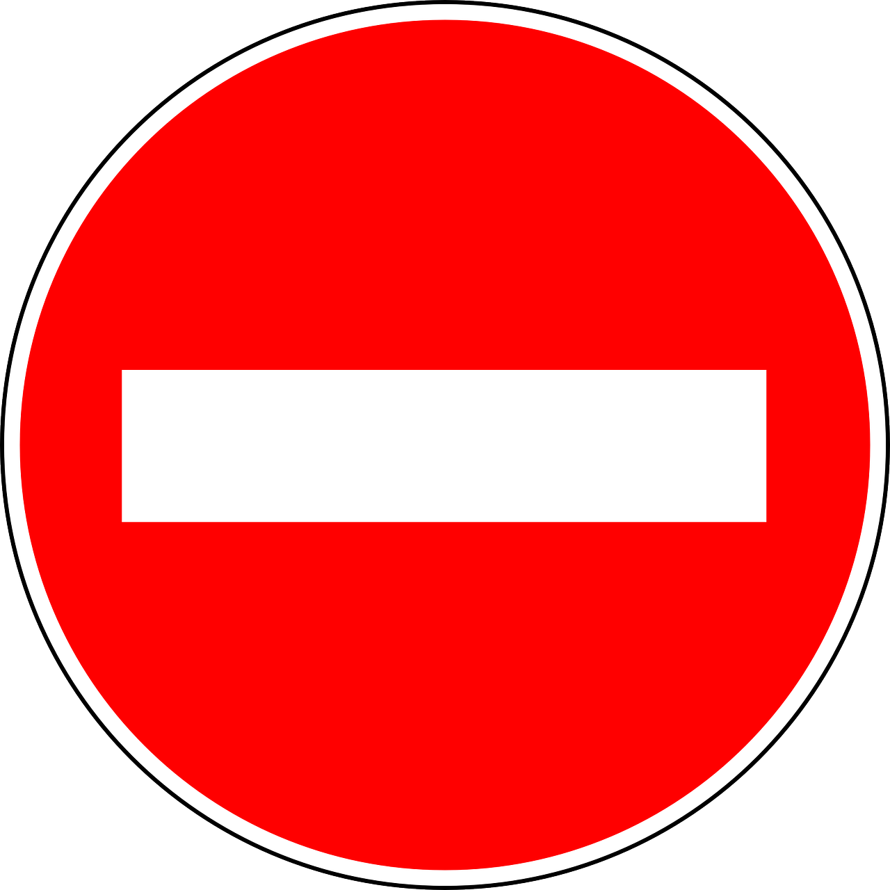 차량번호 과태료 조회