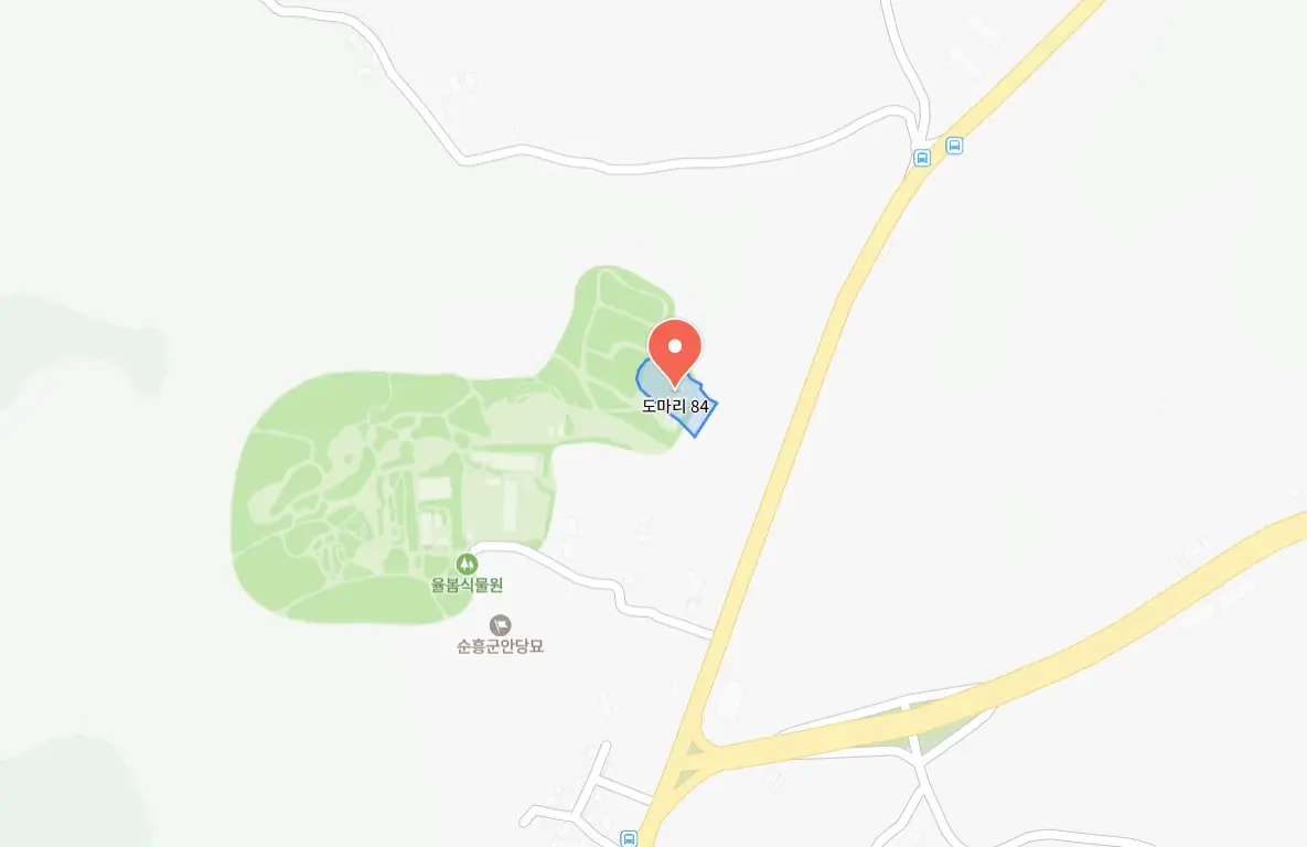 율봄식물원 딸기 시즌