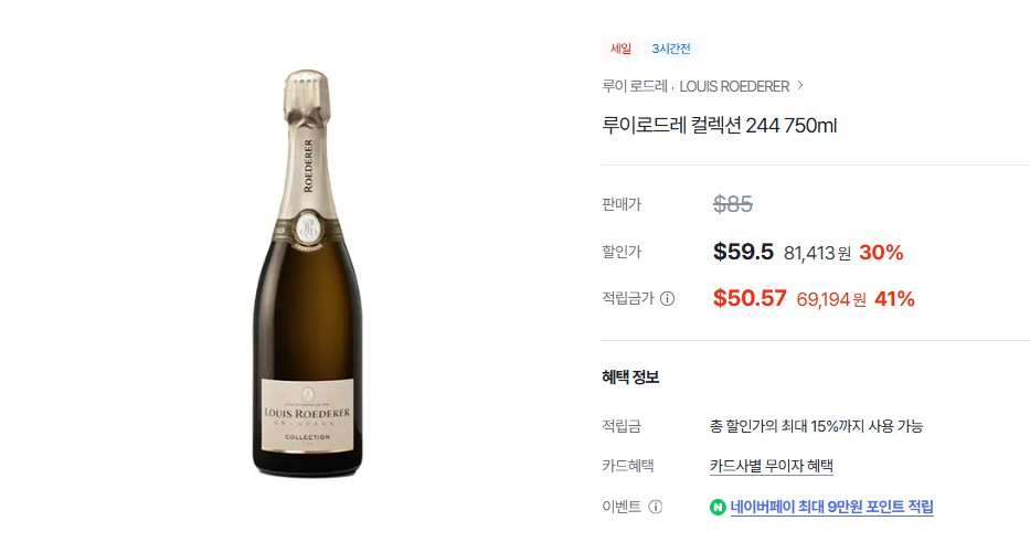 여자 직장상사 선물 추천