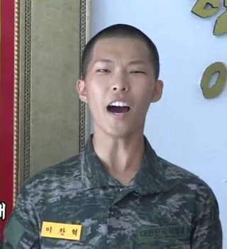 악동뮤지션 이수현 이찬혁 나이 남매 가족 프로필