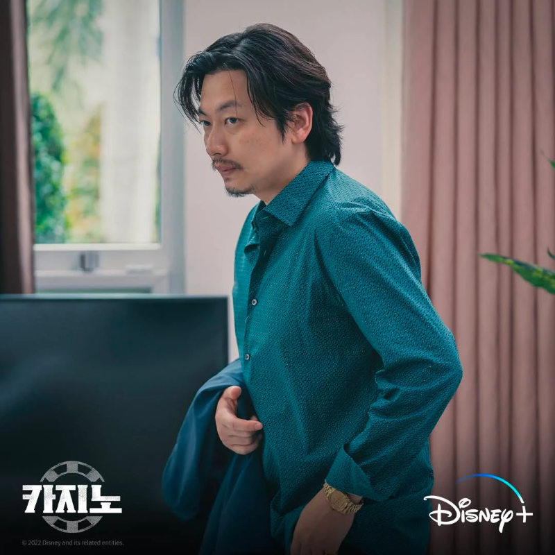 드라마 카지노 몇부작 인물관계도 등장인물 총정리