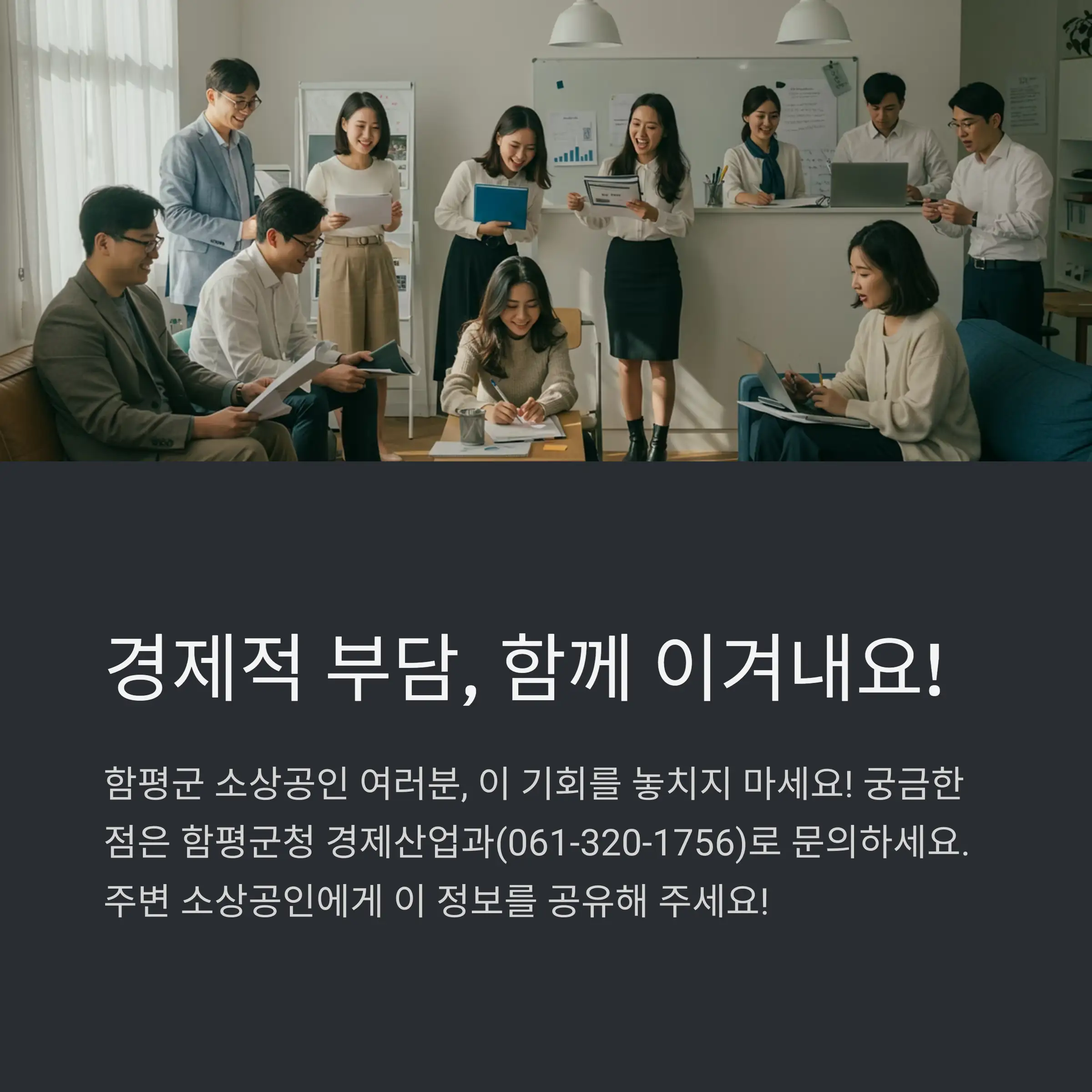 📅 신청 기간 및 일정