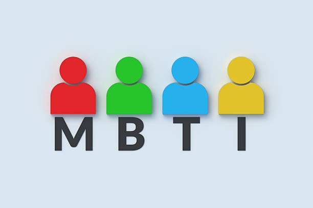 mbti-16가지-성격유형-비교표