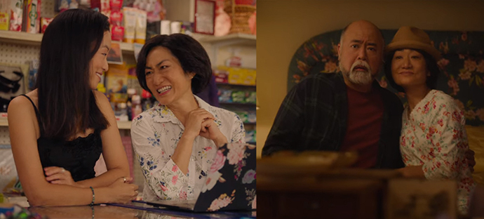 재닛과-엄마와-아빠