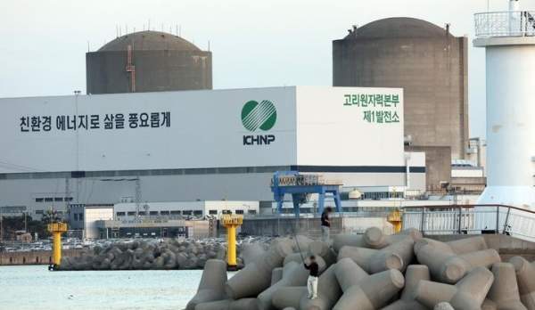 한수원 고리2호기 수명연장