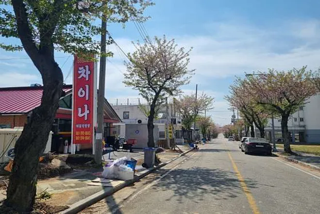 차이나해물왕짬뽕