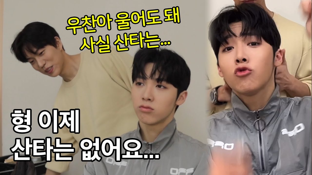 배우 박시후, '불륜 주선 의혹'에 &quot;사실무근, 법적 대응&quot;