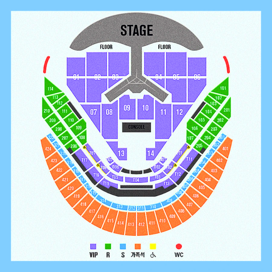 임영웅-콘서트-예매-고척돔