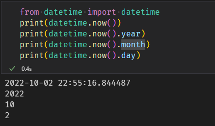 datetime 날짜 시간 확인