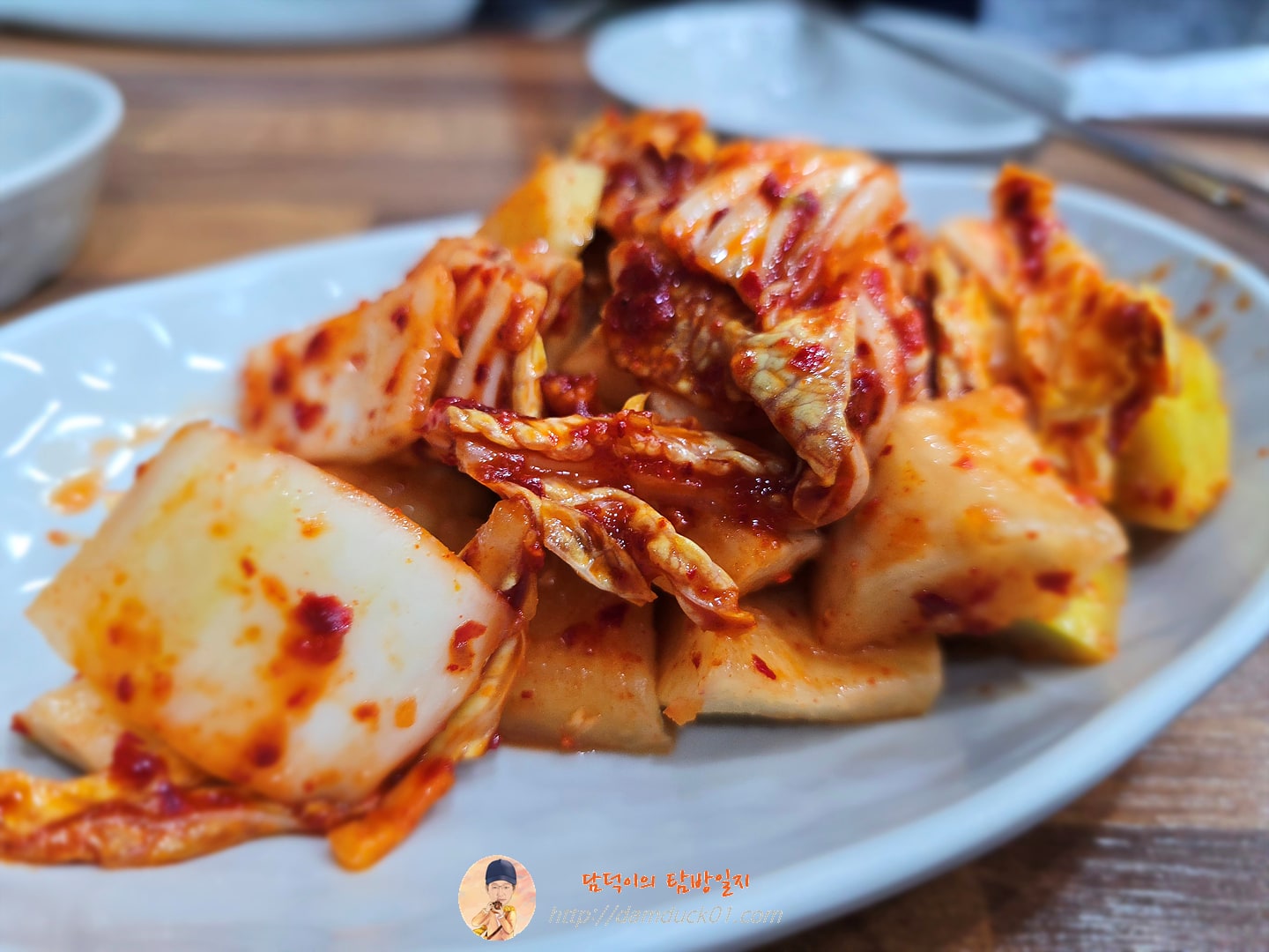 경성집 반찬