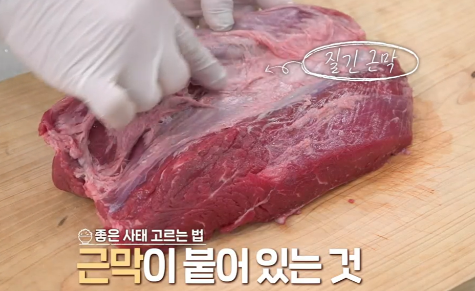 소고기 장조림 맛있게 하는 법