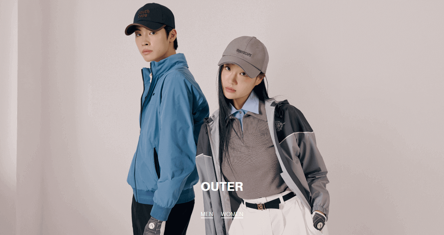 사우스케이프 이미지