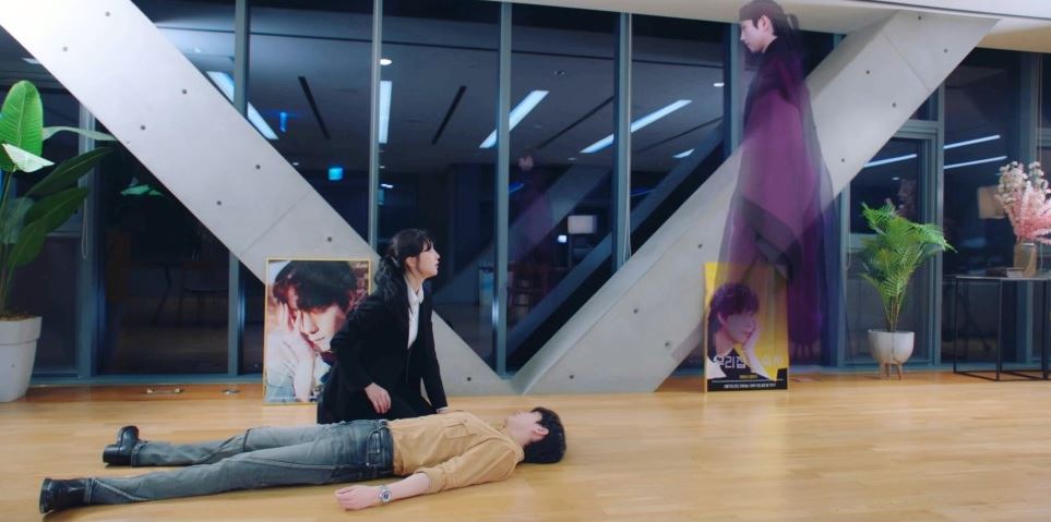 낮에뜨는달_6회