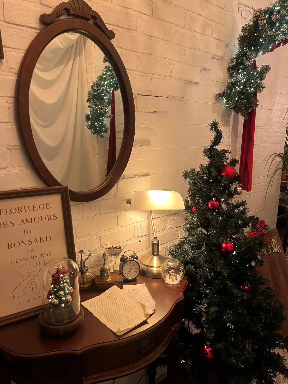 수원-포트웰브-입구