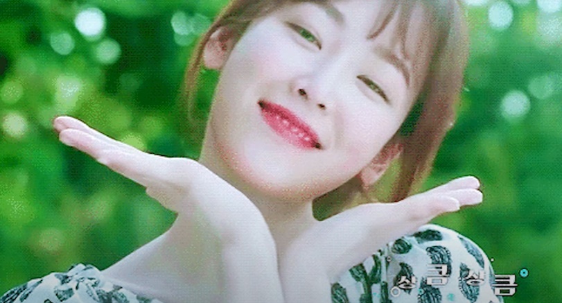 상큼한 서현진