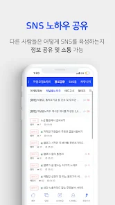 투잡커넥트 홈페이지