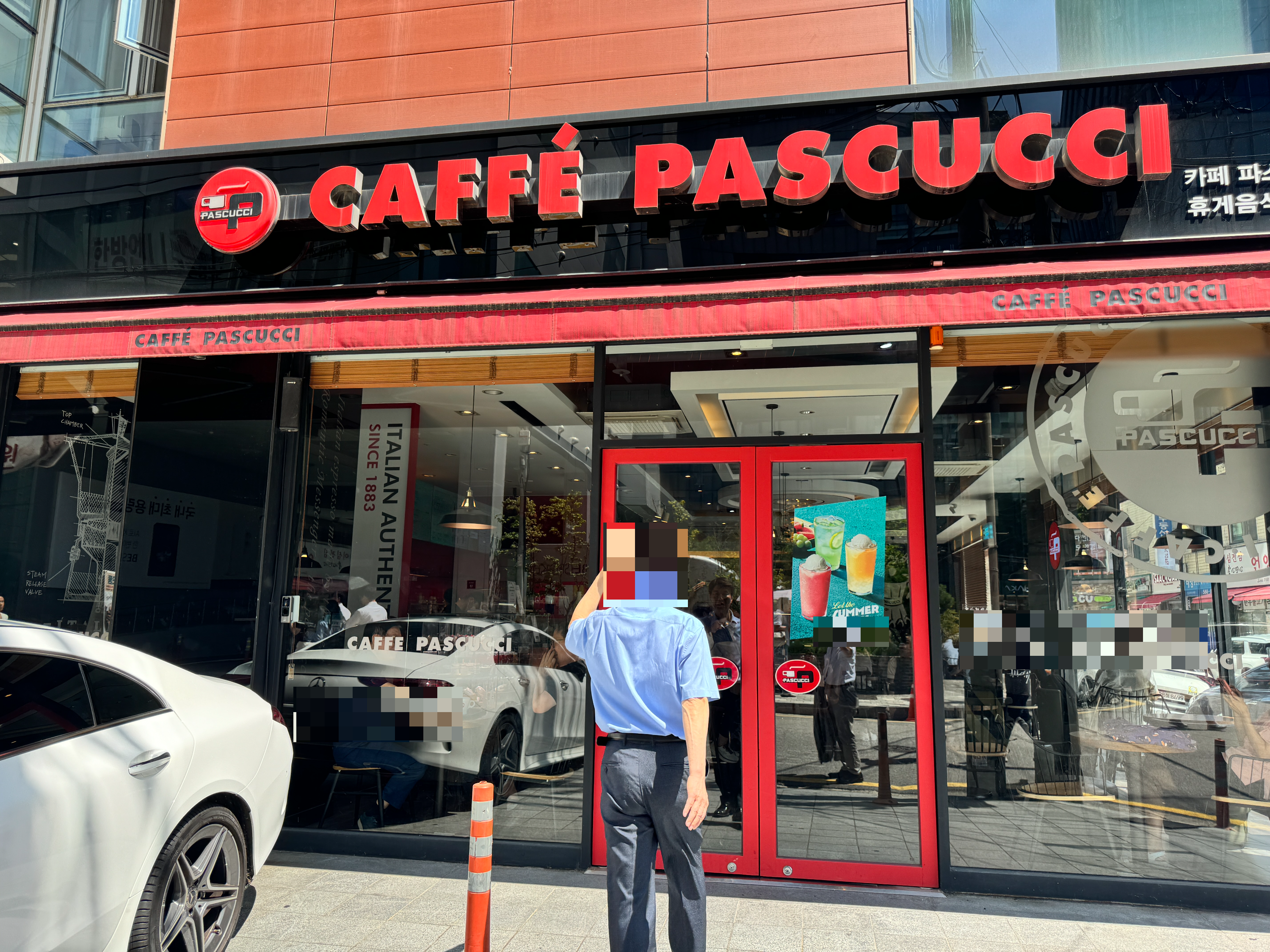 서울 교대역 커피 맛집 아포카토가 맛있는 파스쿠찌 교대메가스터디점 입구 전경