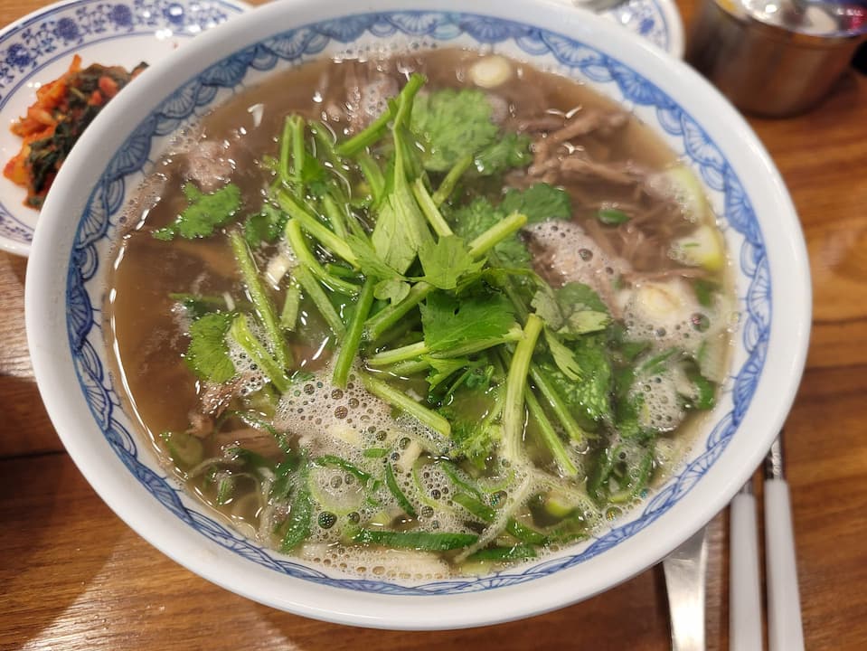 우육탕에 넣은 고수