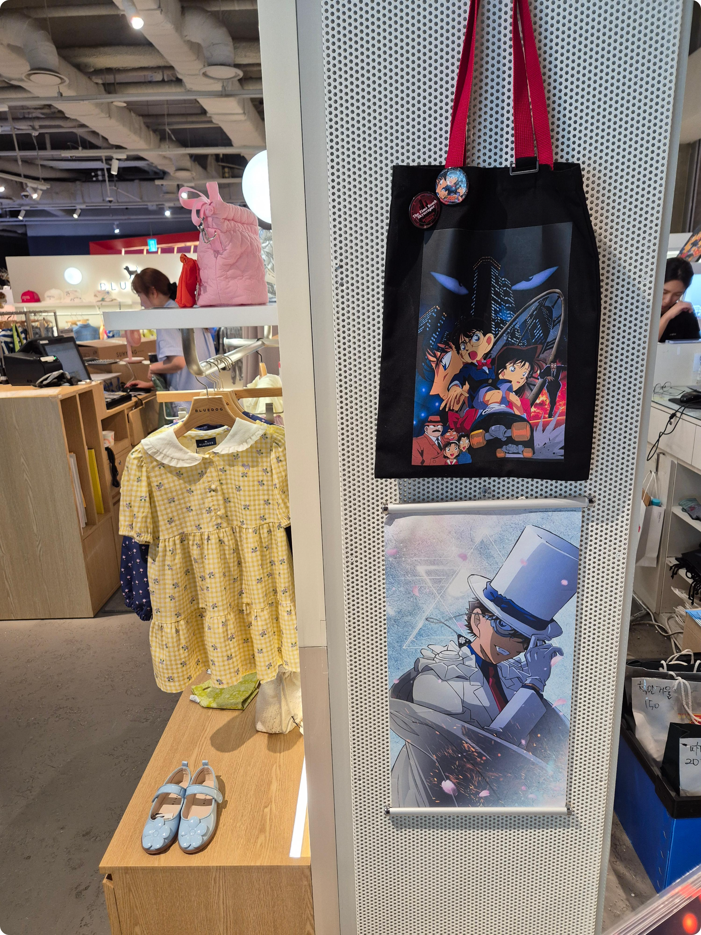 용산 코난 팝업스토어 "척안의 잔상 x 야이바 콜라보" 방문 후기