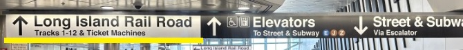 자메이카역 LIRR 표지