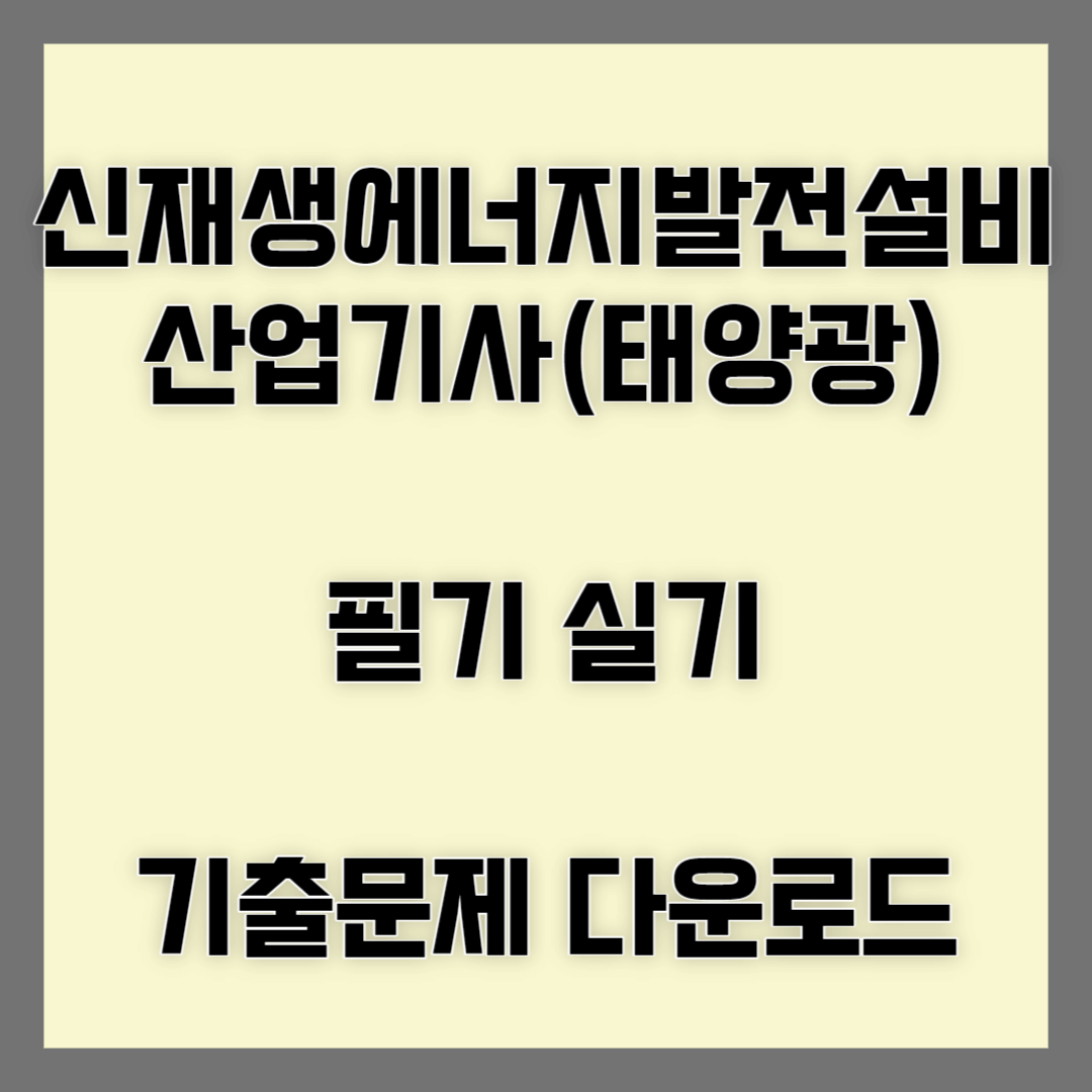 블로그썸네일