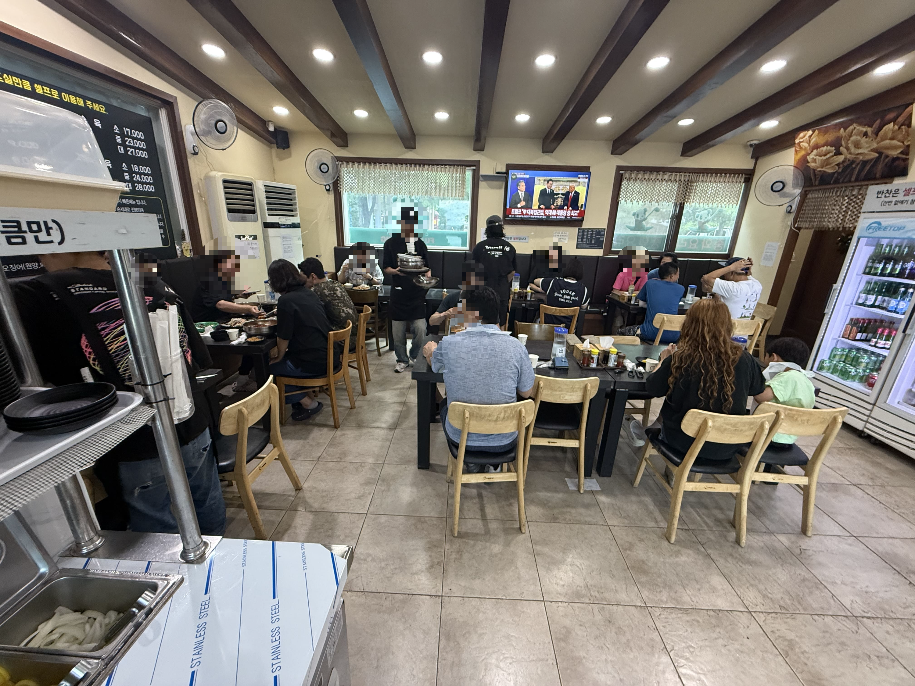 음식점 관련사진