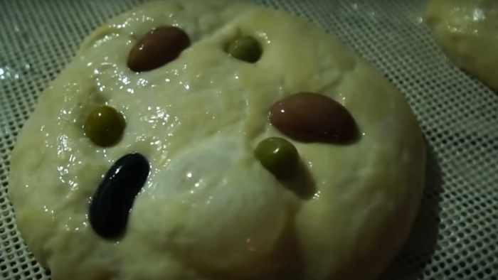 술빵
