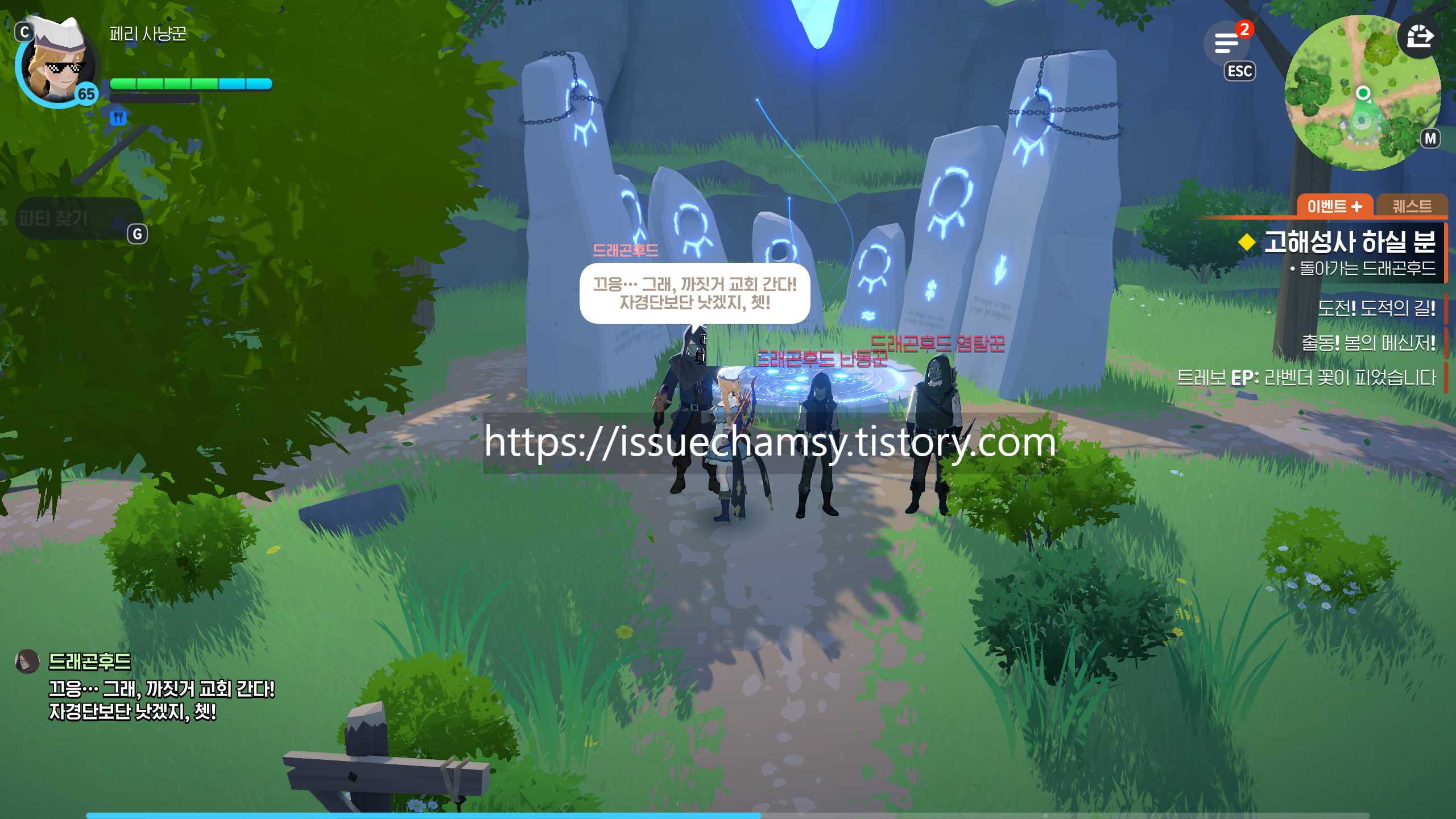 edited_16.png