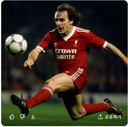 클래식 vs 현대 윙어 (피구,긱스 vs 음바페,사카)골장면 사진