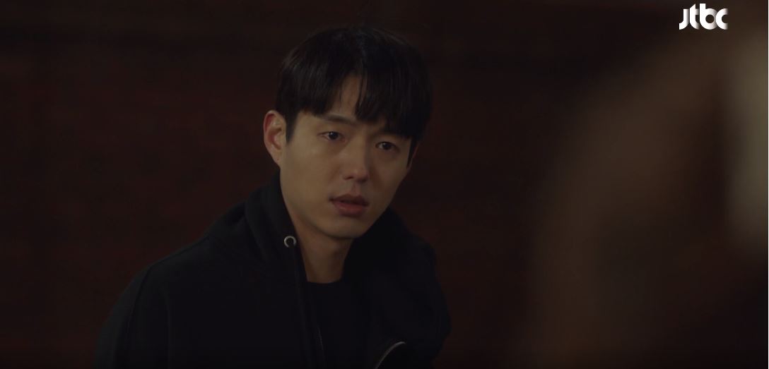 이연애는불가항력_4회