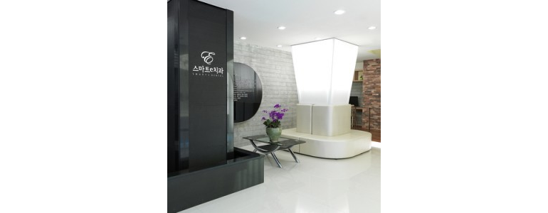 부산 동구 라미네이트