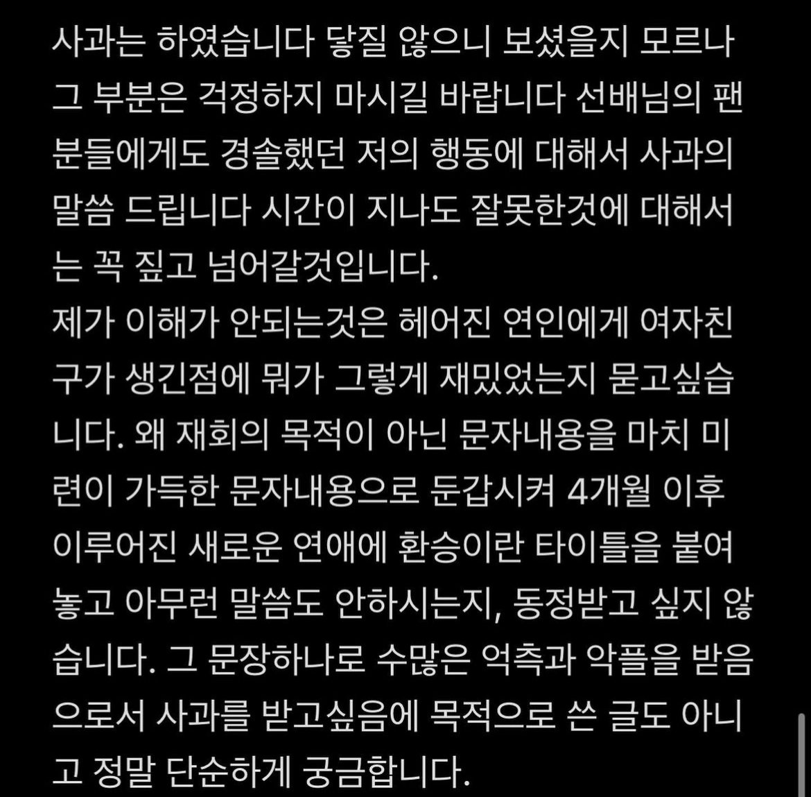 한소희6