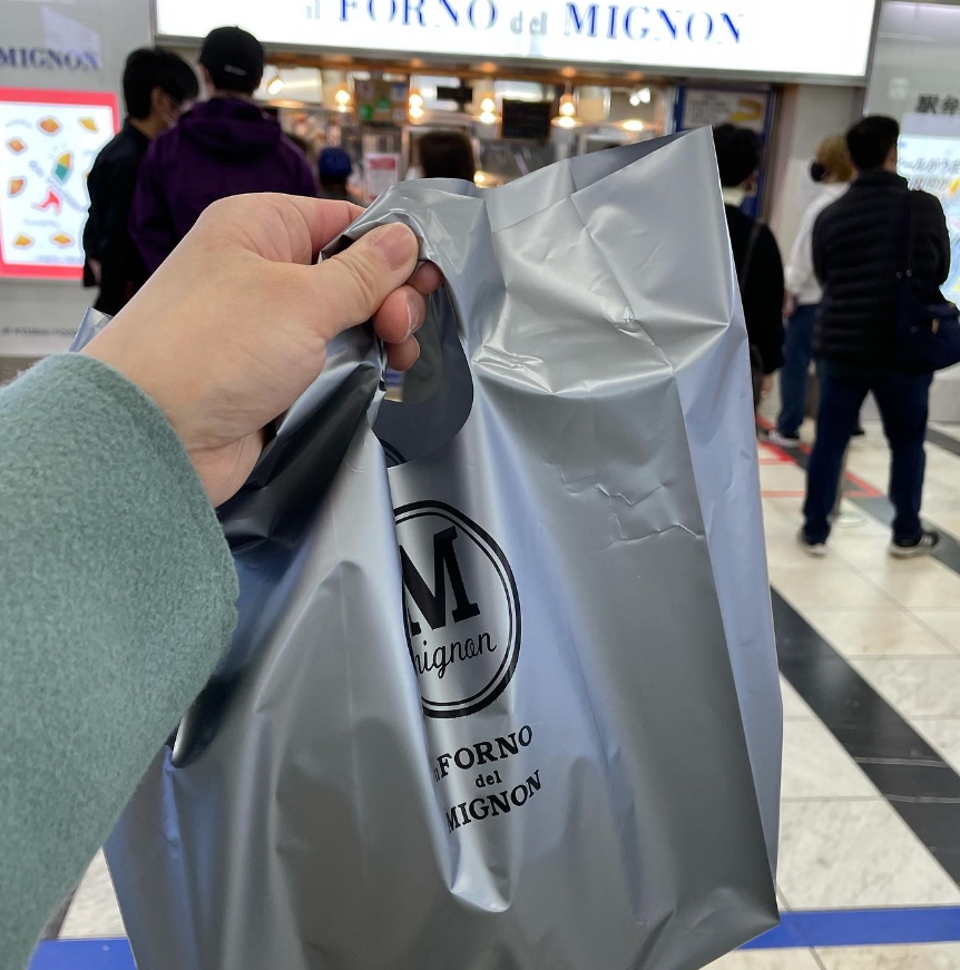 일 포르노 델 미뇽 02