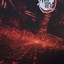 귀멸의 칼날 팝업스토어